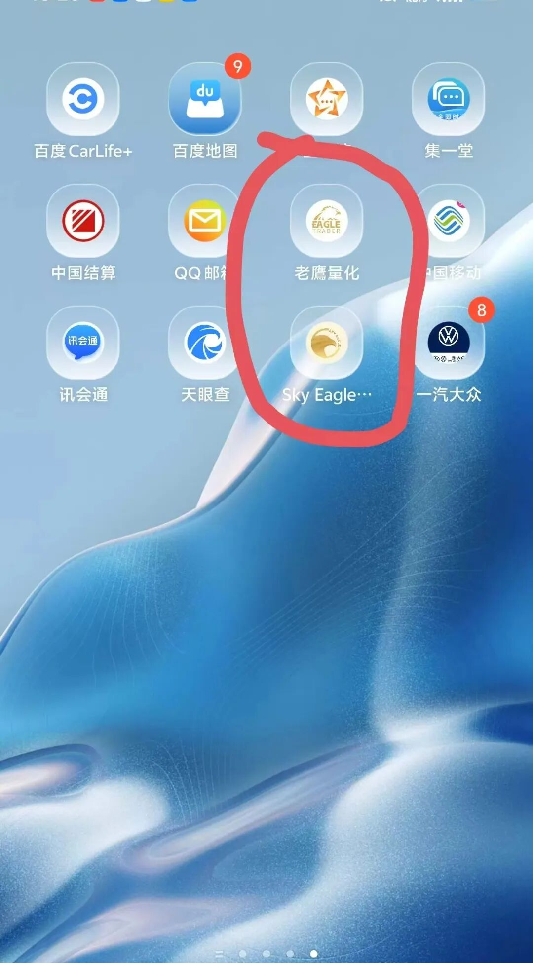 �ƽ����̽���